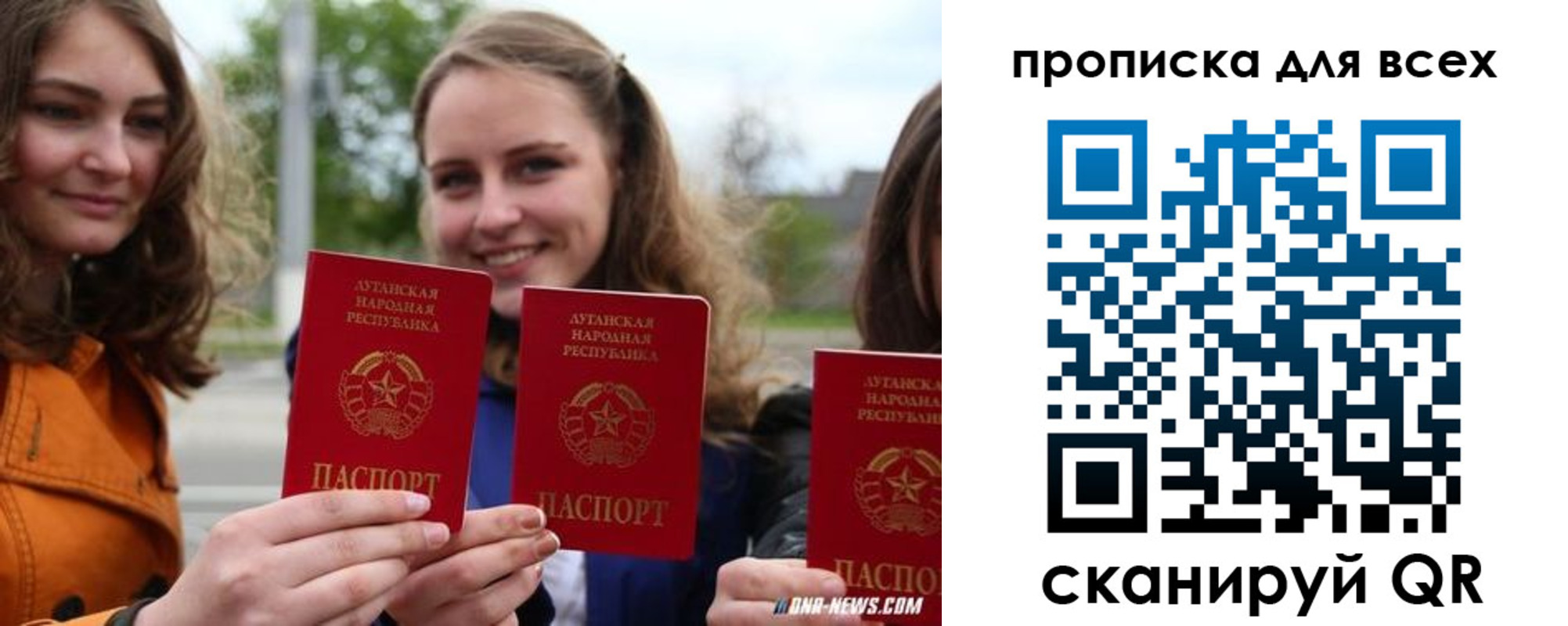пропишу в квартире в Медвежьегорске